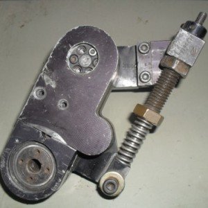ROTATOR